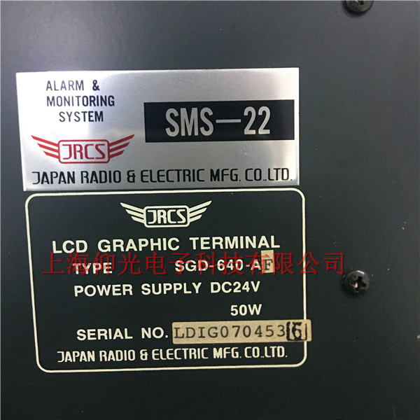 JRCS顯示屏SGD-640-A快速維修SMS-22黑屏速修實(shí)例