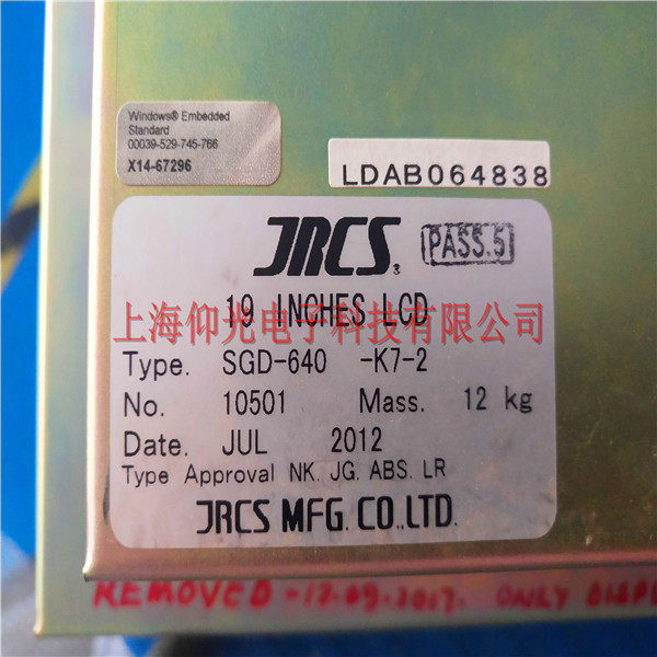 JRCS@ʾSGD-640-K7-2S޾SoޣձJRCS@ʾSޣϺ㽭K