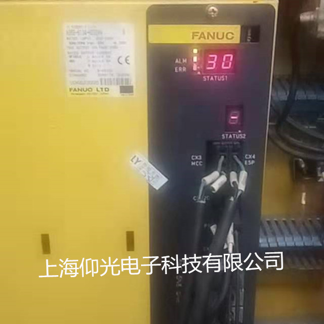 發(fā)那科伺服驅(qū)動器報(bào)警30維修故障代碼