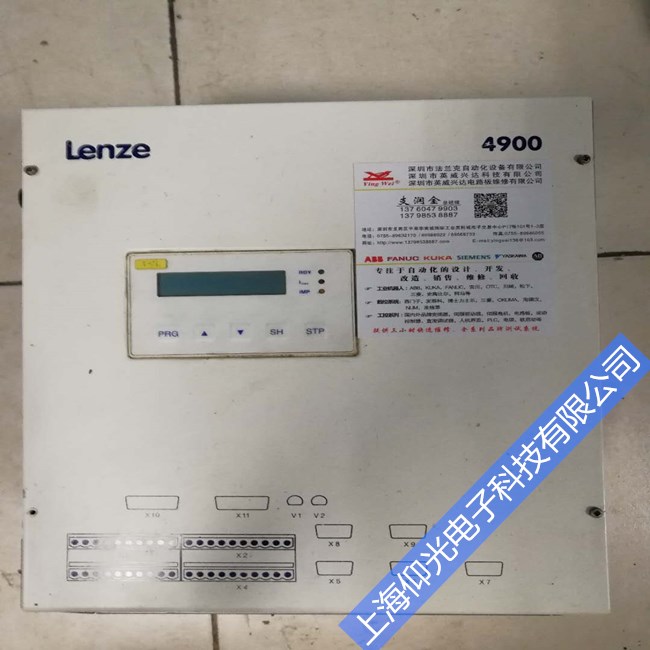 LENZE倫茨直流調速器維修有顯示無輸出故障維修