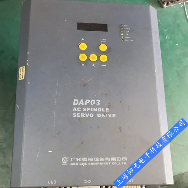 廣州數(shù)控DAP03快修/廣州數(shù)控交流異步主軸伺服單元維修/廣數(shù)伺服驅動器維修/