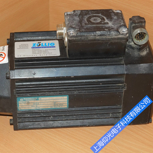 鮑米勒伺服電機維修伺服馬達修理編碼器 軸承 燒線圈 開機報編碼器故障維修