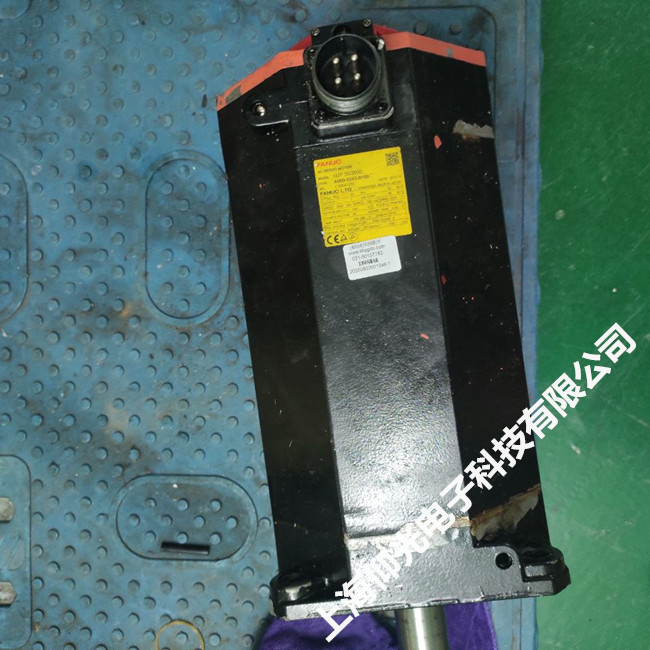 FANUC發(fā)那科伺服電機維修常見報警及解決方法
