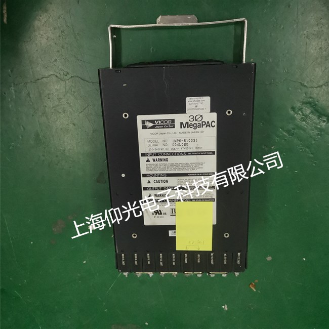 美國(guó)MegaPAC IMP6-510031工控醫(yī)療多組合模塊電源維修
