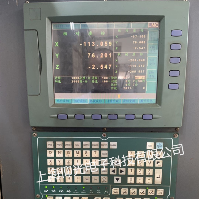 寶元數(shù)控系統(tǒng)維修常見報警方案