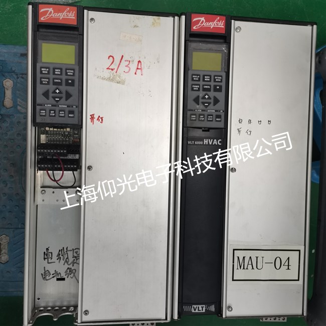 丹佛斯變頻器維修常見故障總結