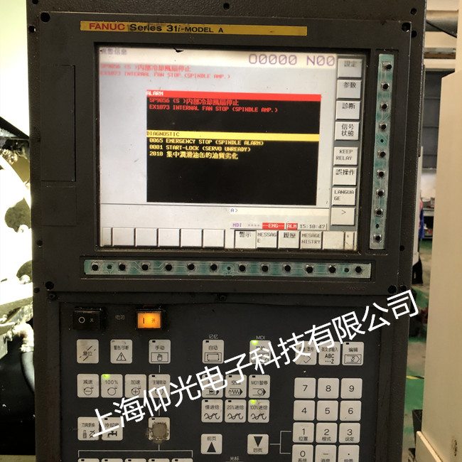 發那科FANUC數控系統維修中心series oi-model plus 30i/31i/32i