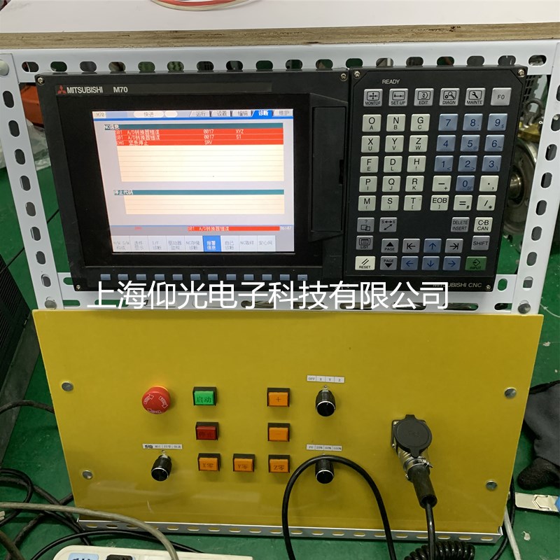 三菱M70系統FCU7-DA415-11 顯示屏黑屏暗屏維修