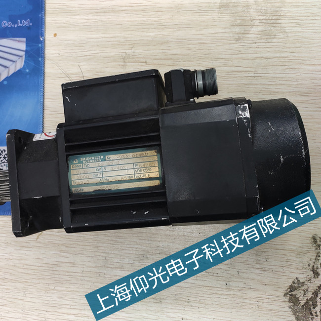 鮑米勒DS71-M伺服電機不轉故障維修有質保