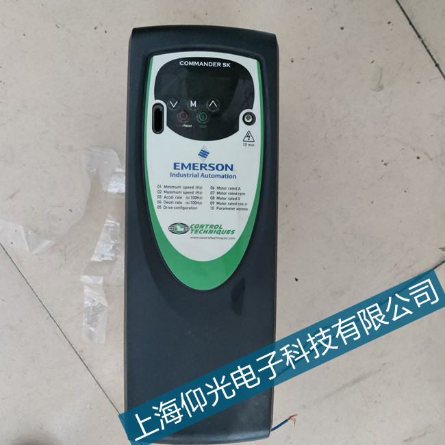艾默生EV3000變頻器E019故障報警維修經(jīng)驗談