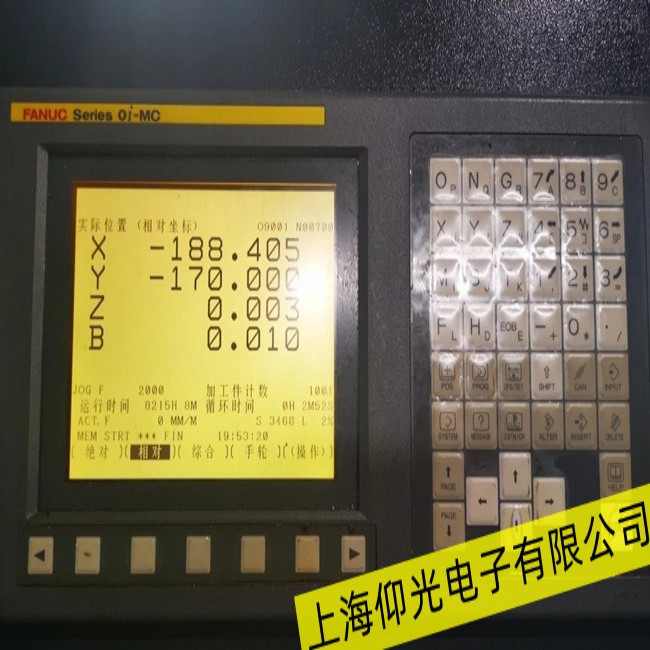 普寧FANUC發那科A02B-0210-B501顯示器觸摸無效故障維修