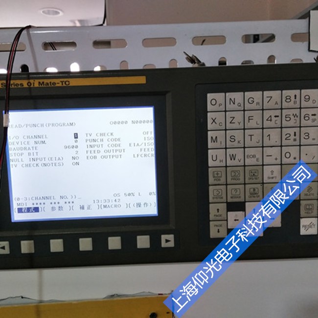 FANUC數控機床開機后返回參考點時出現超行程報警處理方法