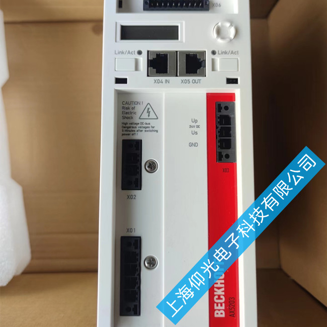 倍福數字式緊湊型伺服驅動器維修AX5160–AX5193