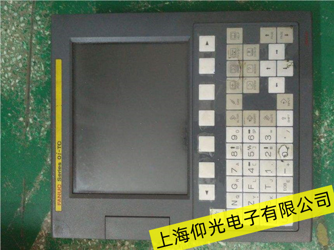 德州發那科觸摸屏維修快速修復-上海仰光電子