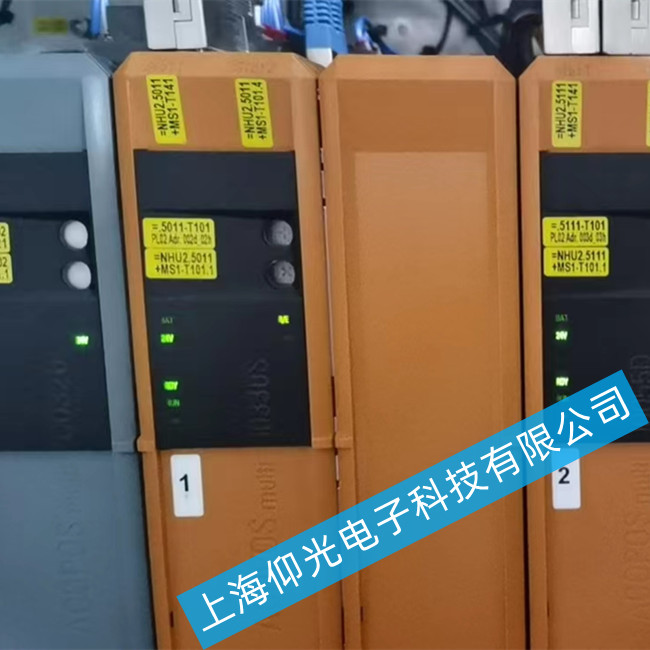 主軸貝加萊BV1640.00-2伺服驅動器報警9040故障維修總結