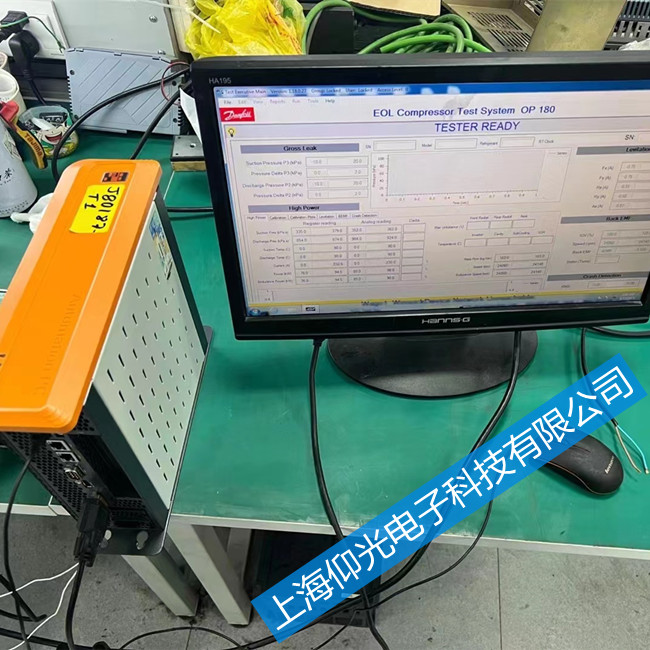 徐匯區貝加萊工控機5PP120.0571-27液晶故障故障有哪些