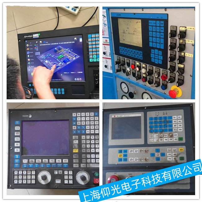 揚州海德漢數控系統TNC 7系統運行不穩定或崩潰故障維修怎么樣操作