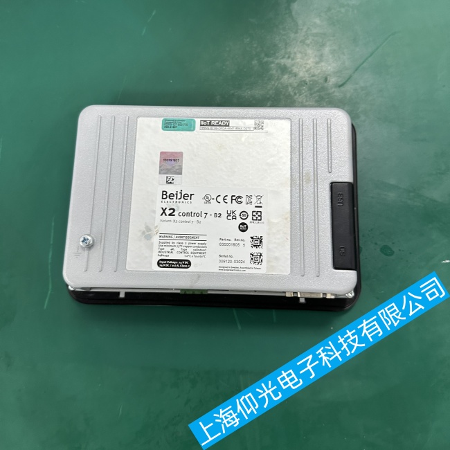 江門Beijer北爾觸摸屏X2 control反復重啟或死機故障維修工程師