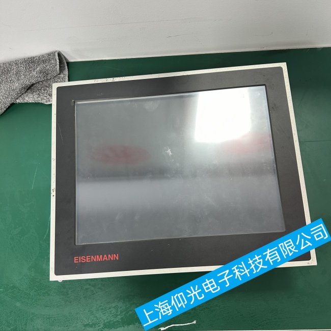 銅陵倍福工控機CP6900在運行過程中出現卡機故障維修哪家優惠