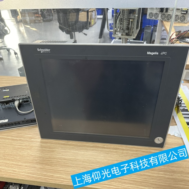 蕪湖施耐德工控機Modicon M262啟動時間超長故障維修保養電話