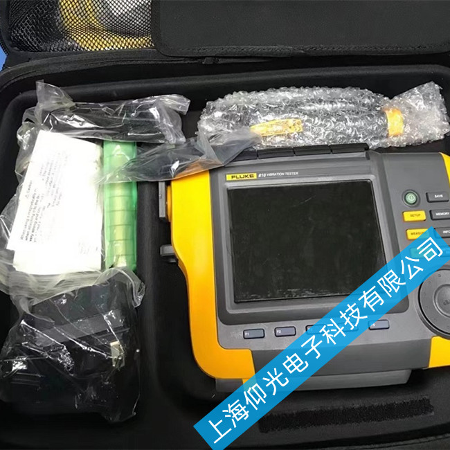 FLUKE福祿196C 克示波器維修常見排除維修方法