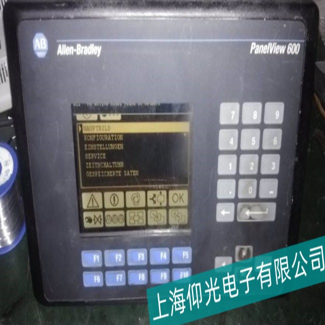 北京AB羅克韋爾觸摸屏白屏維修（立等可取）