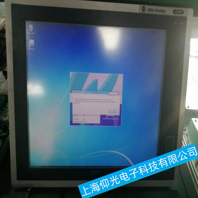 惠州AB羅克韋爾工控機1756-CNBR無法正常顯示操作系統界面故障維修推薦廠家