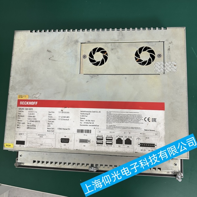 河北倍福工控機C5240電路板出現過熱故障維修行業專家