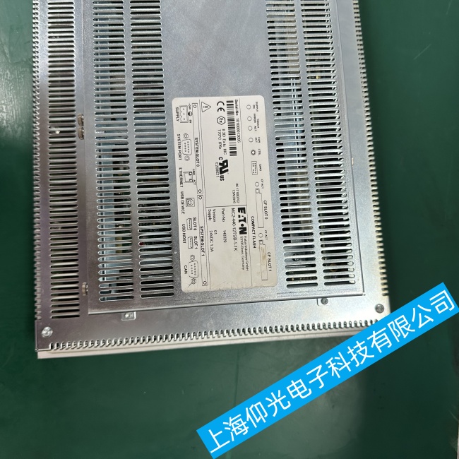 珠海伊頓觸摸屏MC2-440-12TSB-1-1K個別區域無法觸摸故障維修快速修復