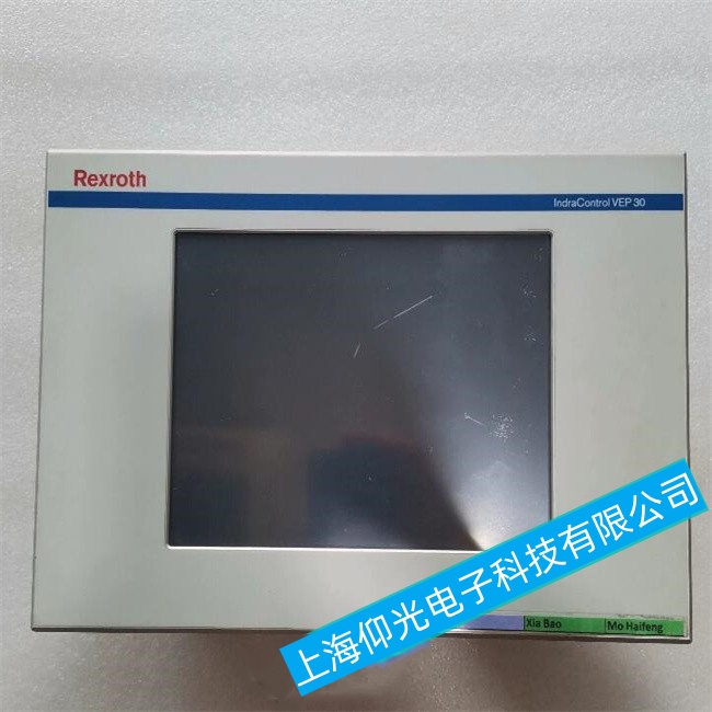 湖北力士樂工控機(jī)BTV30系列開機(jī)后無(wú)法完全進(jìn)入系統(tǒng)故障維修廠家