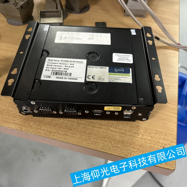 閬中市研華工控機TPC-1251T電路板電路接觸不良故障維修經驗豐富