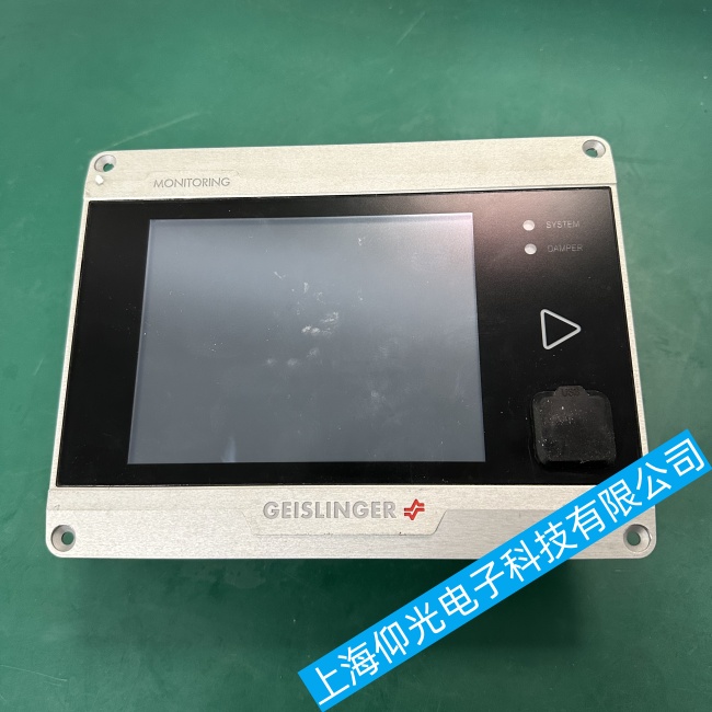 船舶蓋斯林格扭震系統控制器GMS MARK 5顯示屏無顯示故障診斷與維修