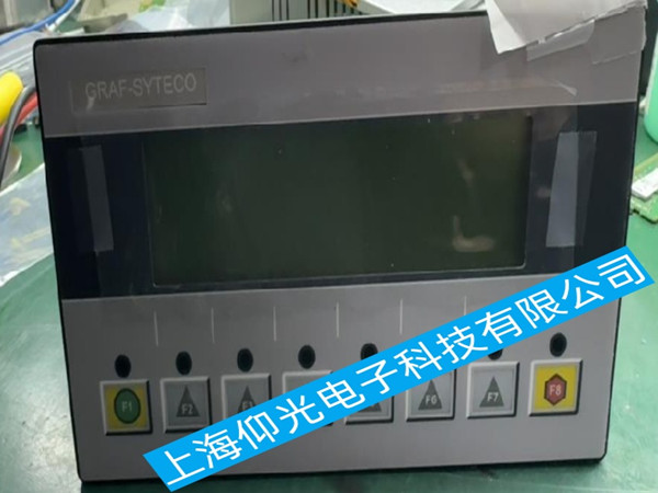 TTS克令吊顯示屏GRAF-SYTECO出現硬件故障該怎么維修