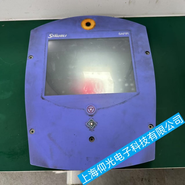 史陶比爾觸摸屏Z21027700進不了系統故障維修哪家靠譜