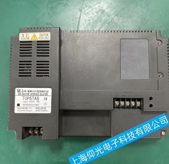 【維修課堂】工業觸摸屏維修:揭秘常見故障及成因
